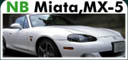 Miata-MX-5（NB）gauge