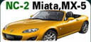 Miata-MX-5（NC-2）_gauge